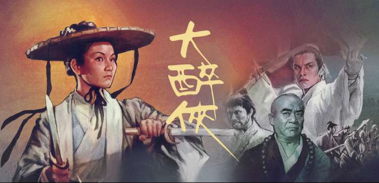 神马影院达达兔常见疑问与检索路径示意