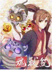 神马影院达达兔分卷编号体例启用资讯配图